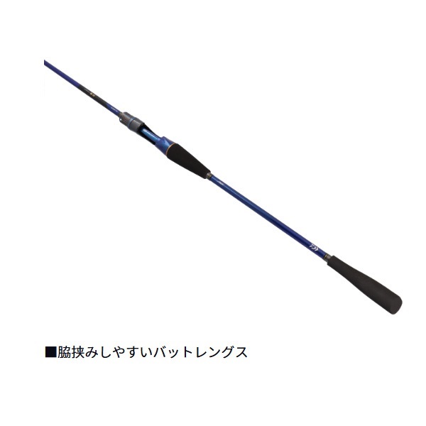25極鋭 LG